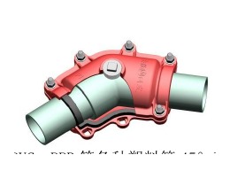 45° Elbow Repair Clamp for Plastic Pipe