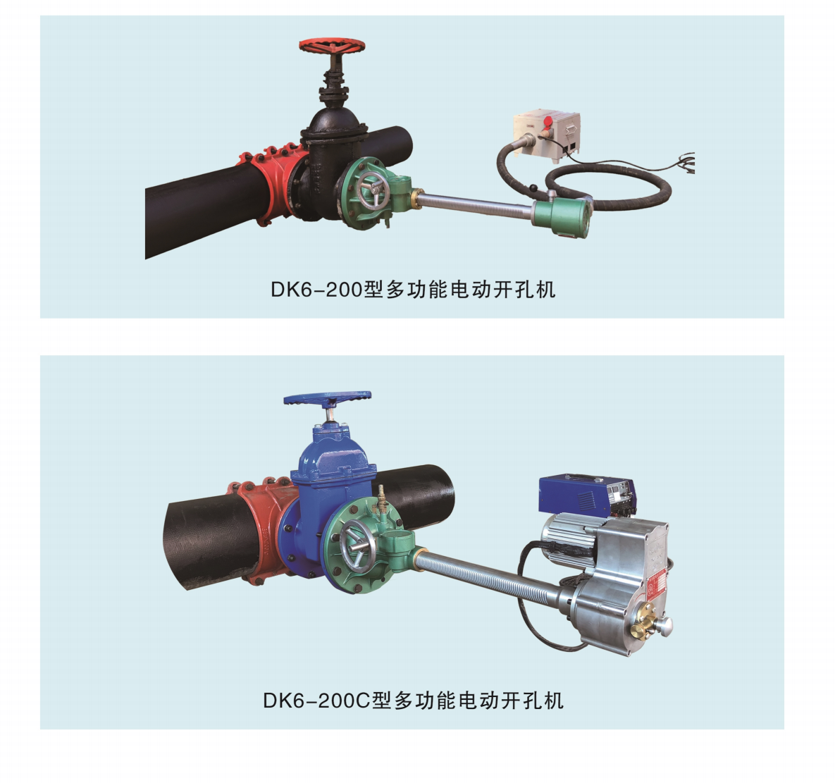 DK6 Series Electric Tapping Machine 2