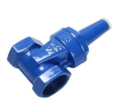 مشبك إصلاح توصيل FCE