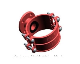Small Saddle Clamp for DI Pipe (DN50 Branch)